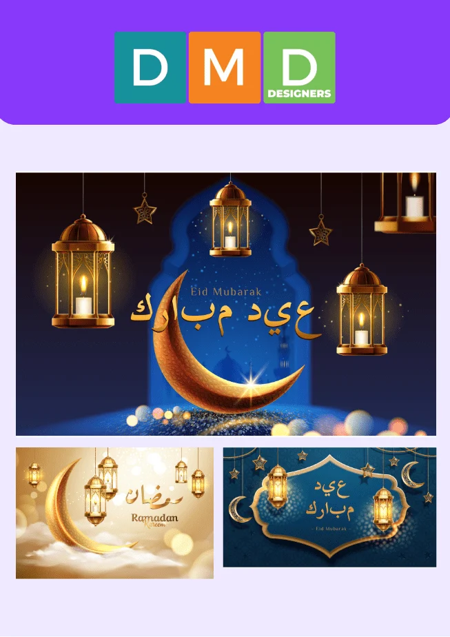 Eid-mubarak-greeting